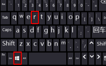 筆記本win10開機(jī)進(jìn)不去系統(tǒng)怎么辦