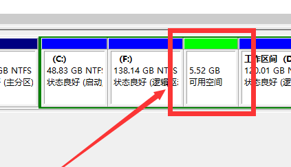 win7換win10系統(tǒng)怎么分區(qū)