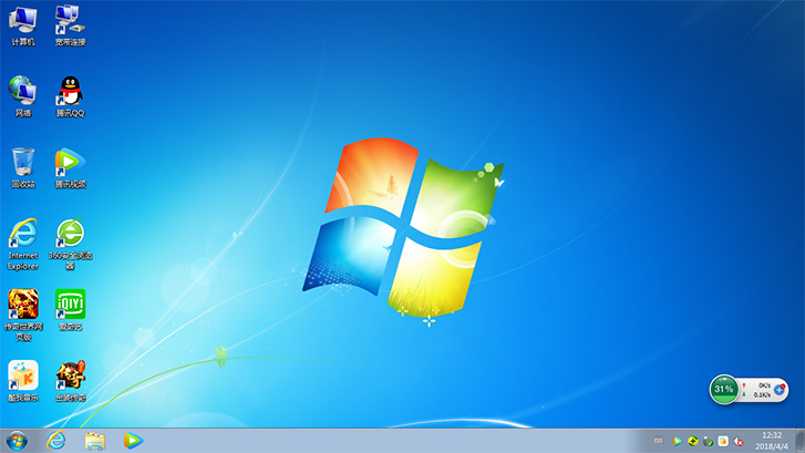 聯(lián)想筆記本win7系統(tǒng)在哪下載