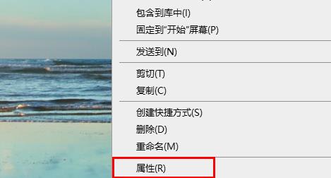 windows10無法訪問指定設(shè)備路徑或文件