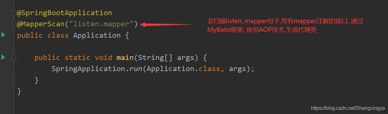 JavaEE Spring MyBatis如何一步一步實(shí)現(xiàn)數(shù)據(jù)庫(kù)查詢功能