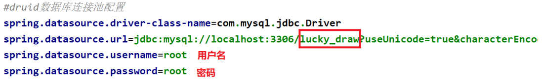 JavaEE Spring MyBatis如何一步一步實(shí)現(xiàn)數(shù)據(jù)庫(kù)查詢功能