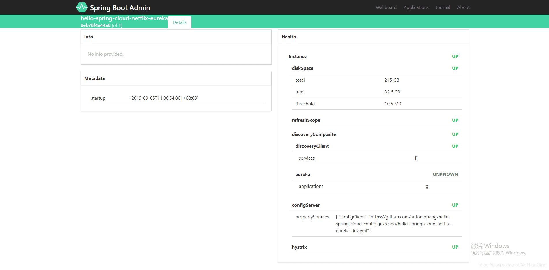 Spring Boot Admin監(jiān)控服務(wù)如何使用