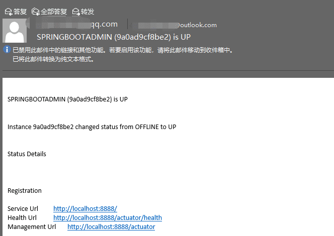 Spring Boot Admin郵件警報(bào)整合過程解析
