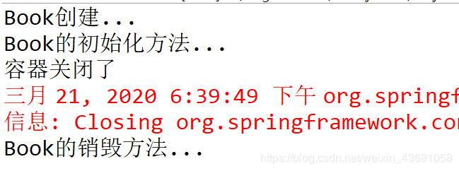 Spring框架花式創(chuàng)建Bean的n種方法(小結)
