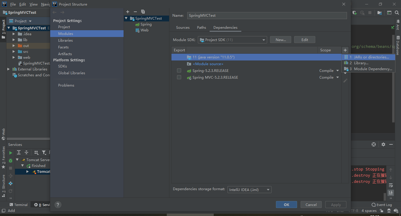 Intellij IDEA 旗艦版創(chuàng)建 Spring MVC 項(xiàng)目踩過(guò)的坑