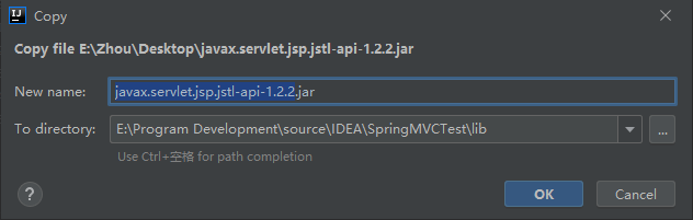 Intellij IDEA 旗艦版創(chuàng)建 Spring MVC 項(xiàng)目踩過(guò)的坑
