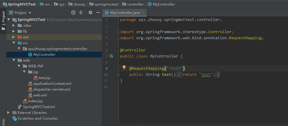 Intellij IDEA 旗艦版創(chuàng)建 Spring MVC 項(xiàng)目踩過(guò)的坑