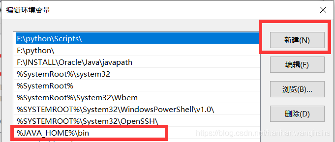 使用IntelliJ IDEA 配置安卓(Android)開(kāi)發(fā)環(huán)境的教程詳解(新手必看)