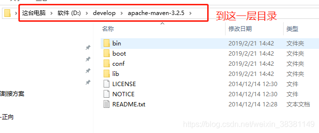 IDEA配置java開(kāi)發(fā)環(huán)境(maven、gradle、tomcat)