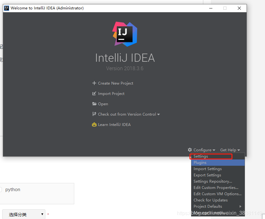 IDEA配置java開(kāi)發(fā)環(huán)境(maven、gradle、tomcat)