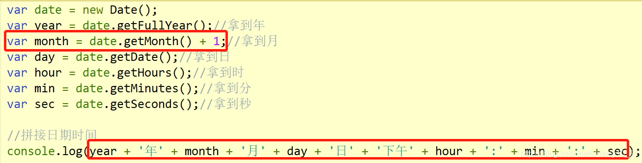 JavaScript內(nèi)置日期、時間格式化時間實(shí)例代碼