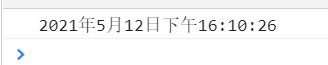 JavaScript內(nèi)置日期、時間格式化時間實(shí)例代碼