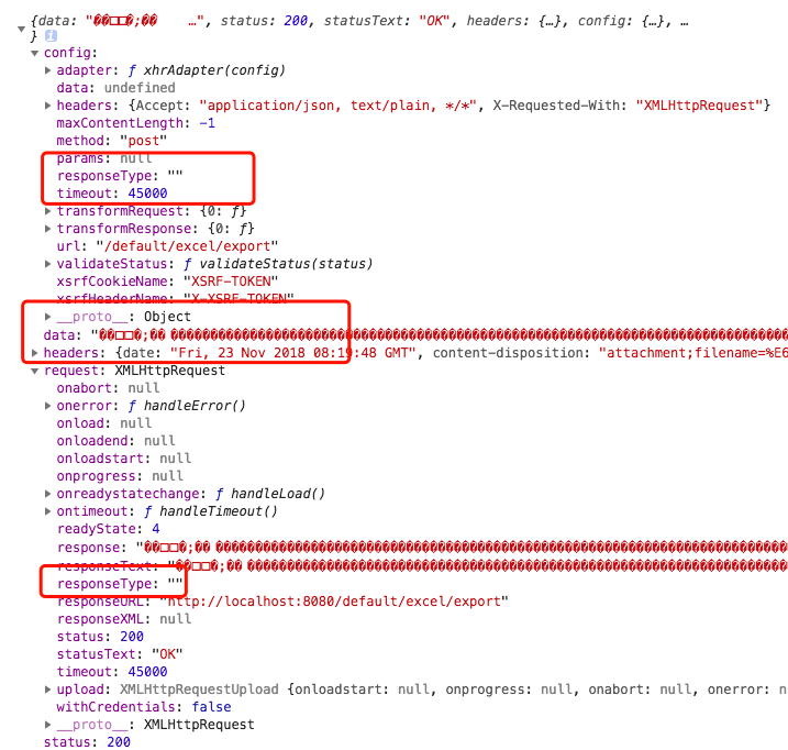 javascript使用Blob對象實現(xiàn)的下載文件操作示例