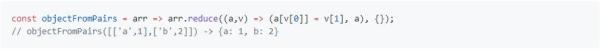 Github分享：精心收集的48個JavaScript代碼片段，僅需30秒就可理解！