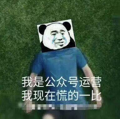 微信公眾號改版內容有哪些？公眾號重大改版內容一覽