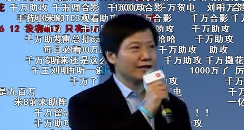 【B站推出不擋臉的彈幕】怎么使用？不擋臉的彈幕設置教程
