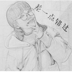 抖音我能給你的并不多只是平靜的生活是什么歌？完整版歌詞分享