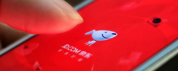 手機(jī)京東上怎么解綁銀行卡 京東購物如何解綁銀行卡