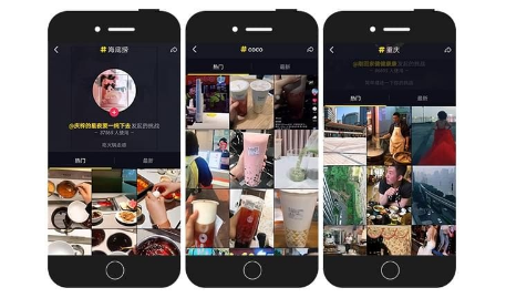 抖音重新登錄變新號(hào)了怎么回事？重新登錄找回老號(hào)教程介紹