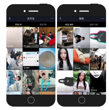 抖音重新登錄變新號(hào)了怎么回事？重新登錄找回老號(hào)教程介紹