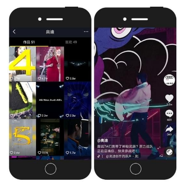 抖音重新登錄變新號(hào)了怎么回事？重新登錄找回老號(hào)教程介紹