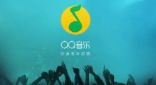 手機(jī)QQ音樂桌面歌詞怎么顯示？QQ音樂顯示桌面歌詞教程介紹【圖】