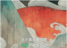 手機(jī)QQ音樂桌面歌詞怎么顯示？QQ音樂顯示桌面歌詞教程介紹【圖】