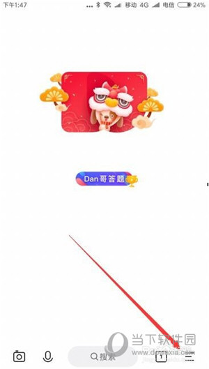 簡(jiǎn)單搜索怎么領(lǐng)萊茨狗 免費(fèi)領(lǐng)取百度區(qū)塊鏈萊茨狗技巧