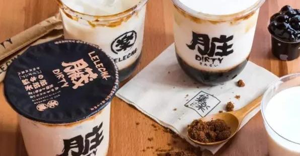 抖音臟臟茶是怎么制作的？抖音臟臟茶制作方法介紹