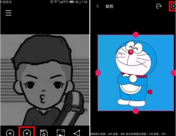 微信雙頭像怎么設(shè)置？微信雙頭像設(shè)置方法一覽