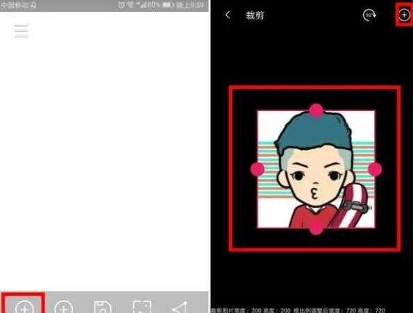 微信雙頭像怎么設(shè)置？微信雙頭像設(shè)置方法一覽