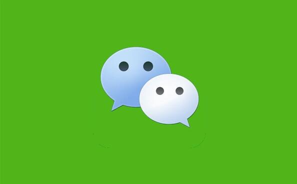 微信iOS 6.6.7上線 新增網(wǎng)頁(yè)文章縮小浮窗