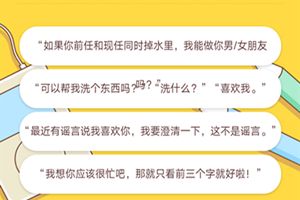 微信朋友圈友情大考驗(yàn)測(cè)試怎么玩？朋友圈友情大考驗(yàn)測(cè)玩法介紹