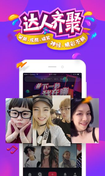 為什么發(fā)抖音一直在審核？為什么發(fā)抖音要審核