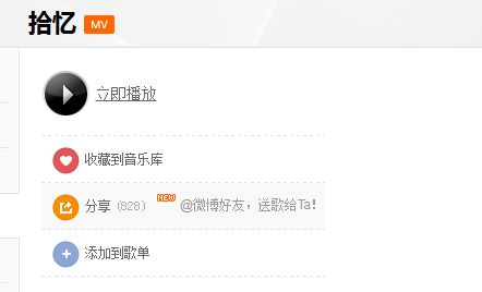 抖音鬧鬧xi創(chuàng)作的原聲歌曲是什么？抖音鬧鬧xi創(chuàng)作的原聲歌曲分享