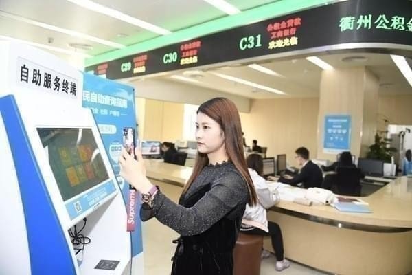 支付寶網證身份證安全嗎？支付寶網證身份證怎么用？