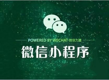 微信小程序怎么查詢地理經緯位置？微信小程序查詢地理經緯位置方法