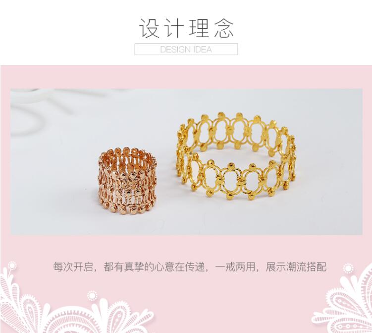 抖音上拉開是手鏈縮小是戒指的叫什么？是什么牌子？