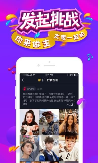 抖音男版落花情是誰唱的？抖音落花情bgm完整歌詞介紹