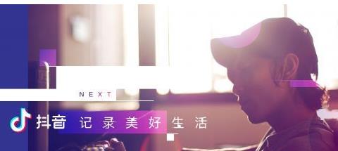 抖音時間鎖怎么關(guān)閉？抖音時間鎖關(guān)閉方法一覽