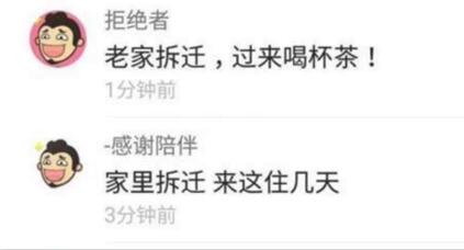 抖音怎么看不了評論了?抖音評論為什么看不了？