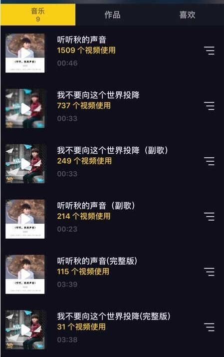 抖音鈕裔諾是誰？抖音鈕裔諾個人資料介紹