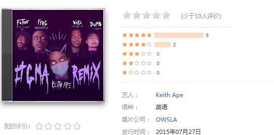 抖音絲瓜鞋一只馬是什么歌？抖音絲瓜鞋一只馬歌曲分享