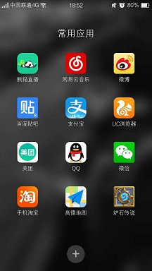 微信怎么選擇日期查看朋友圈？微信朋友圈如何設置查看范圍時間