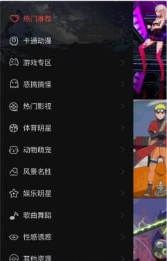 抖音林允兒壁紙?jiān)趺磁慷兑袅衷蕛旱膭?dòng)態(tài)壁紙?jiān)O(shè)置方法