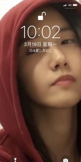 抖音林允兒壁紙?jiān)趺磁慷兑袅衷蕛旱膭?dòng)態(tài)壁紙?jiān)O(shè)置方法