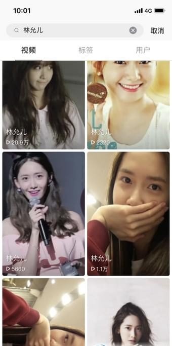 抖音林允兒壁紙?jiān)趺磁慷兑袅衷蕛旱膭?dòng)態(tài)壁紙?jiān)O(shè)置方法