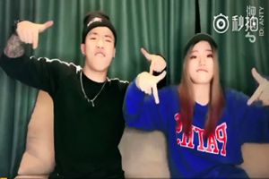 抖音老大是誰？抖音老大是什么梗