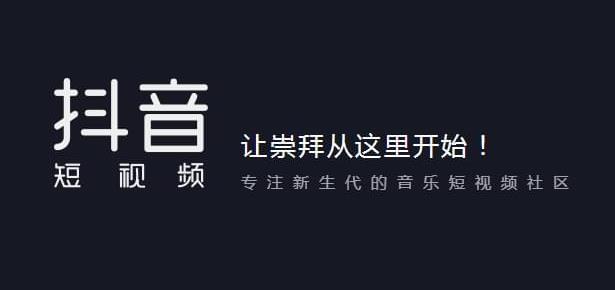 抖音清晨起來(lái)打開(kāi)窗陽(yáng)光美美噠是什么歌